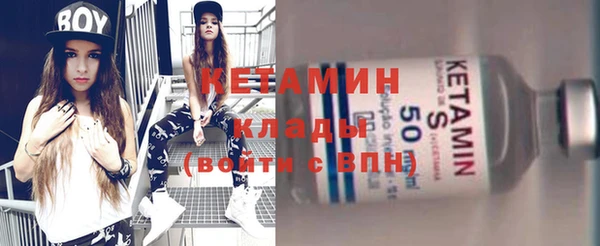 меф Абдулино