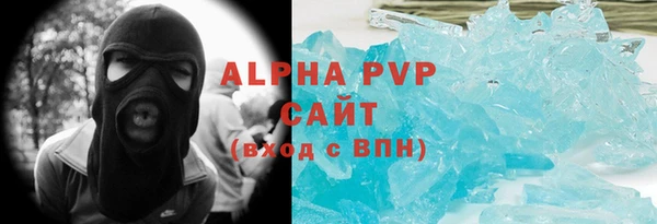 амф Покровск