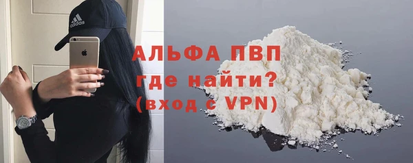 амф Покровск