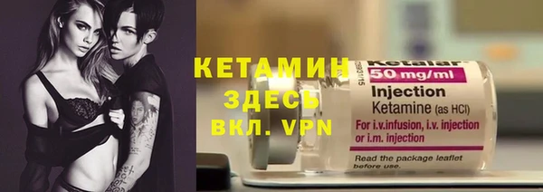 Альфа ПВП Покачи