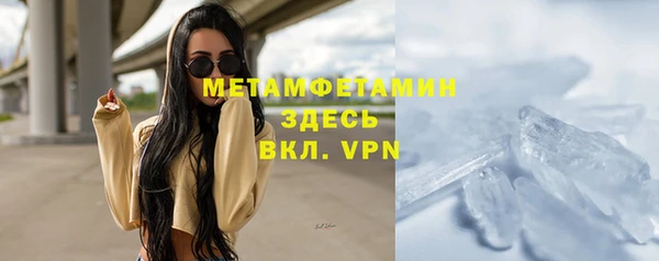 ECSTASY Покров