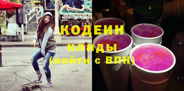 Альфа ПВП Покачи