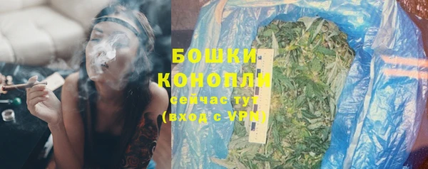 меф Абдулино