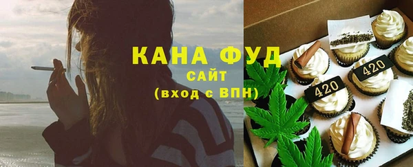 Альфа ПВП Покачи