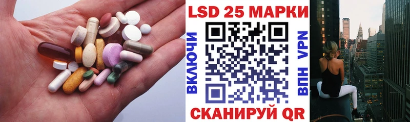 ЛСД экстази ecstasy  Ак-Довурак 
